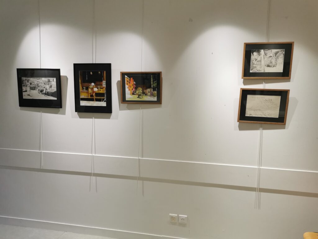 Exposition Guillaume Martin